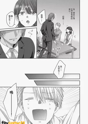 第133頁圖
