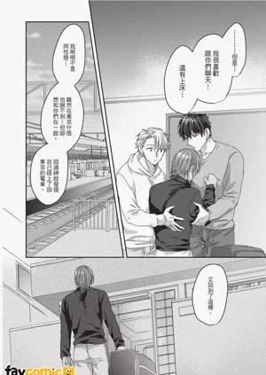 第138頁圖