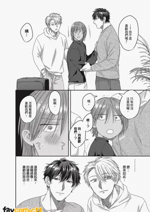 第140頁圖