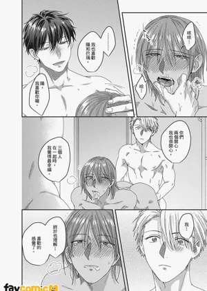 第154頁圖