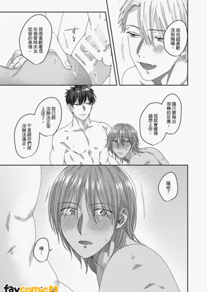 第155頁圖