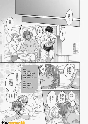 第157頁圖