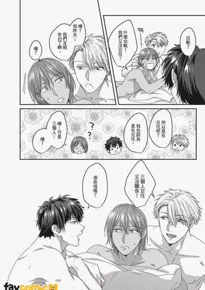 第158頁圖
