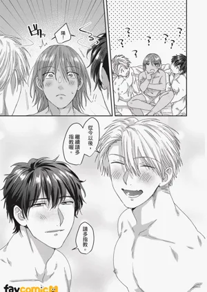 第159頁圖