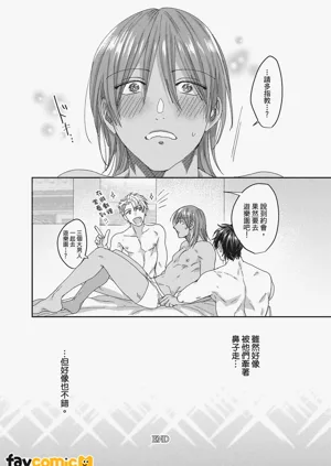 第160頁圖