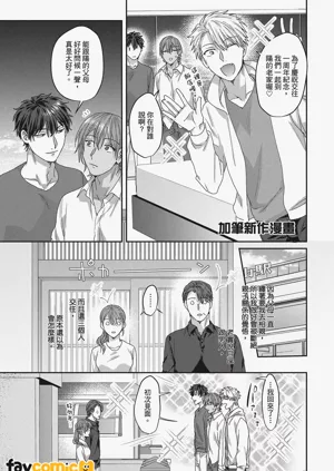 第161頁圖