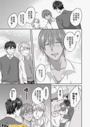 第163頁圖