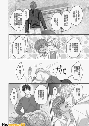 第164頁圖