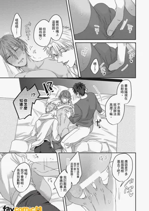 第165頁圖