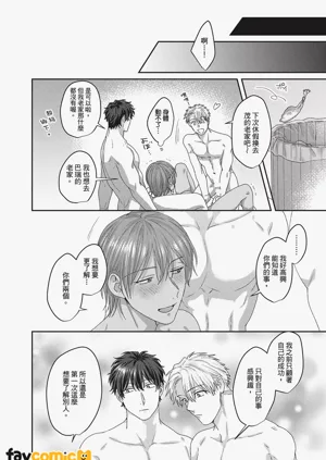第170頁圖