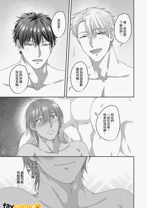 第171頁圖