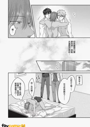 第172頁圖