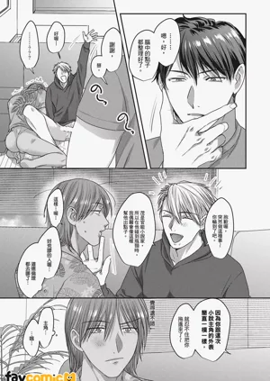 第24頁圖