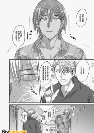 第27頁圖