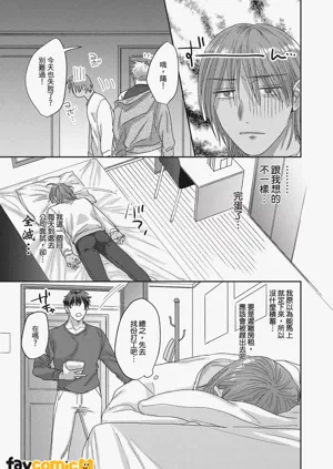 第29頁圖