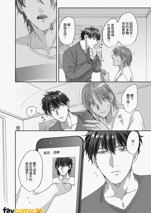 第32頁圖