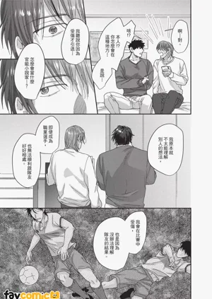 第33頁圖