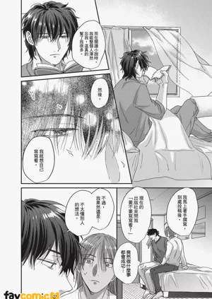 第34頁圖