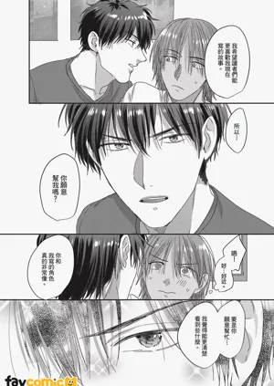 第38頁圖
