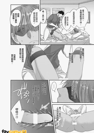 第40頁圖