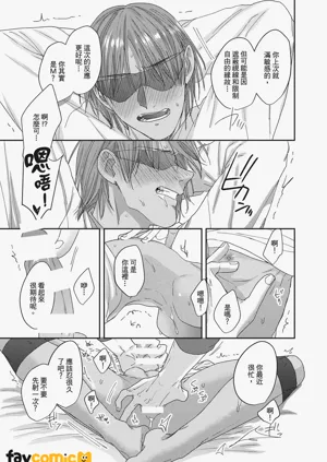 第43頁圖