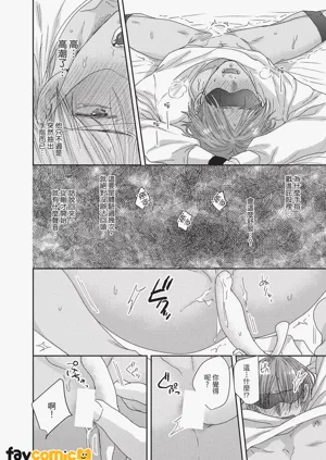 第46頁圖