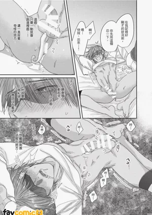 第47頁圖