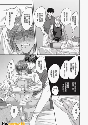 第49頁圖