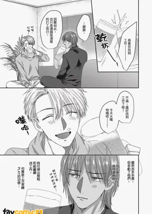 第65頁圖