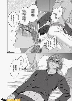 第70頁圖