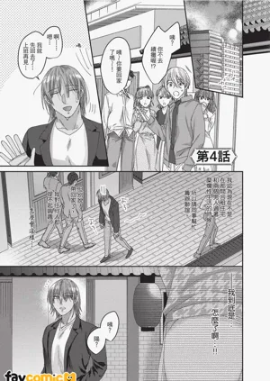 第89頁圖