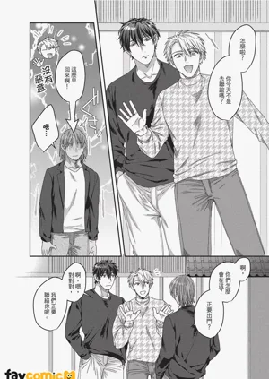 第90頁圖