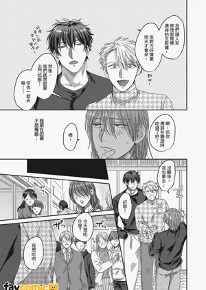 第91頁圖