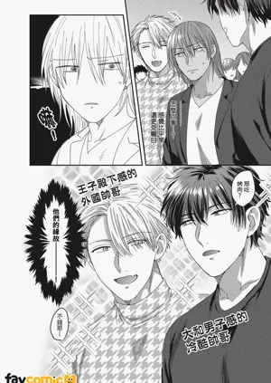 第92頁圖