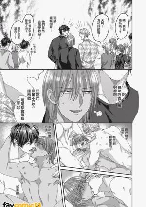 第93頁圖