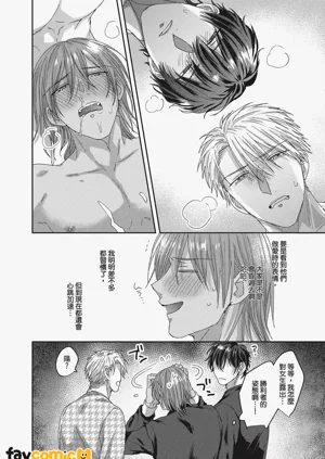 第94頁圖