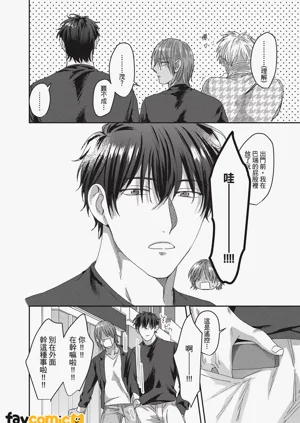第96頁圖