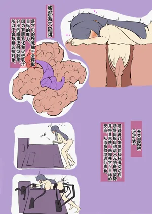 第44页图