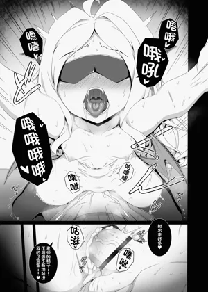 第19頁圖