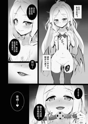 第20頁圖