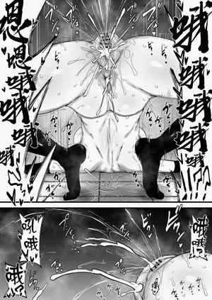第13頁圖