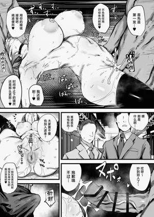 第19頁圖