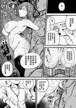 第22頁圖
