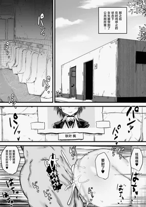 第27頁圖