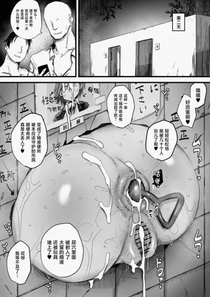 第29頁圖