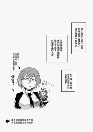 第33頁圖