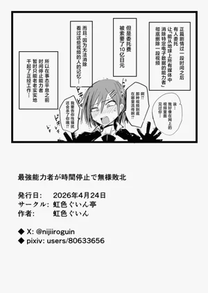 第44頁圖