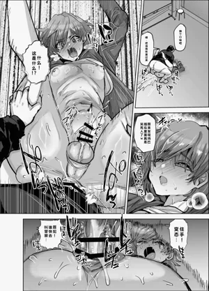 第13页图