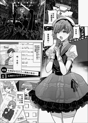 第2页图