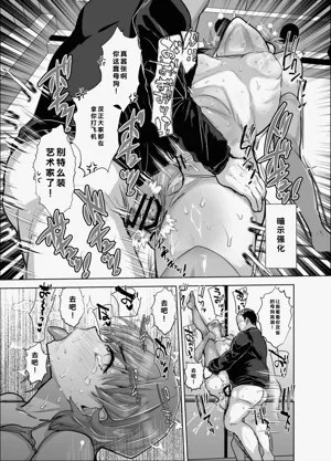 第26页图